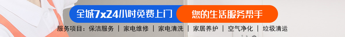 加拿大【28】预测 加拿大28在线预测网 极致火热免费的优质预测网站-八戒预测！加拿大28-走势预测|看结果预测,历史走势,玩法介绍技巧网站,加拿大走势预测数据!